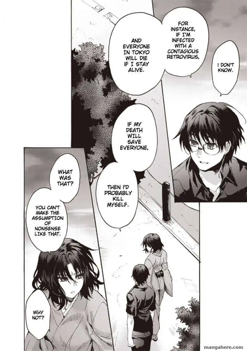 Kara no Kyoukai: The Garden of Sinners Chapter 3 27